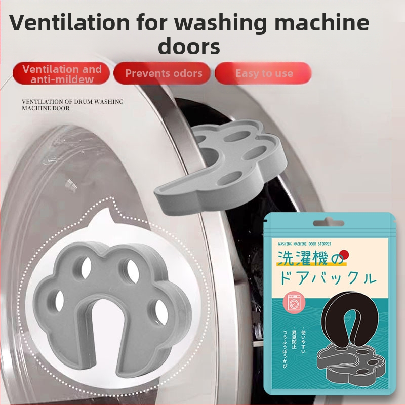 Дръжка за врата на пералня с детско заключване, заключване на барабана и клип за вентилация — Zhenzi