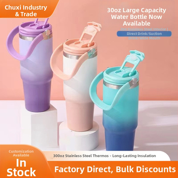 Термос-чаша с вакуумна изолация, вътрешност 304 неръждаема стомана, външна 201 неръждаема стомана, преносима автомобилна чаша с въже за носене, персонализирано лого