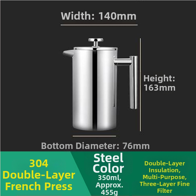Френч прес за кафе и чай, двойно-слойна неръждаема стомана, ръчно приготвяне, филтър-прес, серия 513, пуснат през 2022 г.
