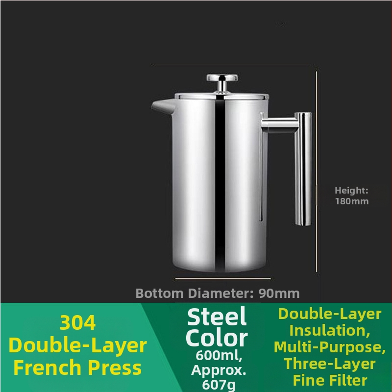 Френч прес за кафе и чай, двойно-слойна неръждаема стомана, ръчно приготвяне, филтър-прес, серия 513, пуснат през 2022 г.