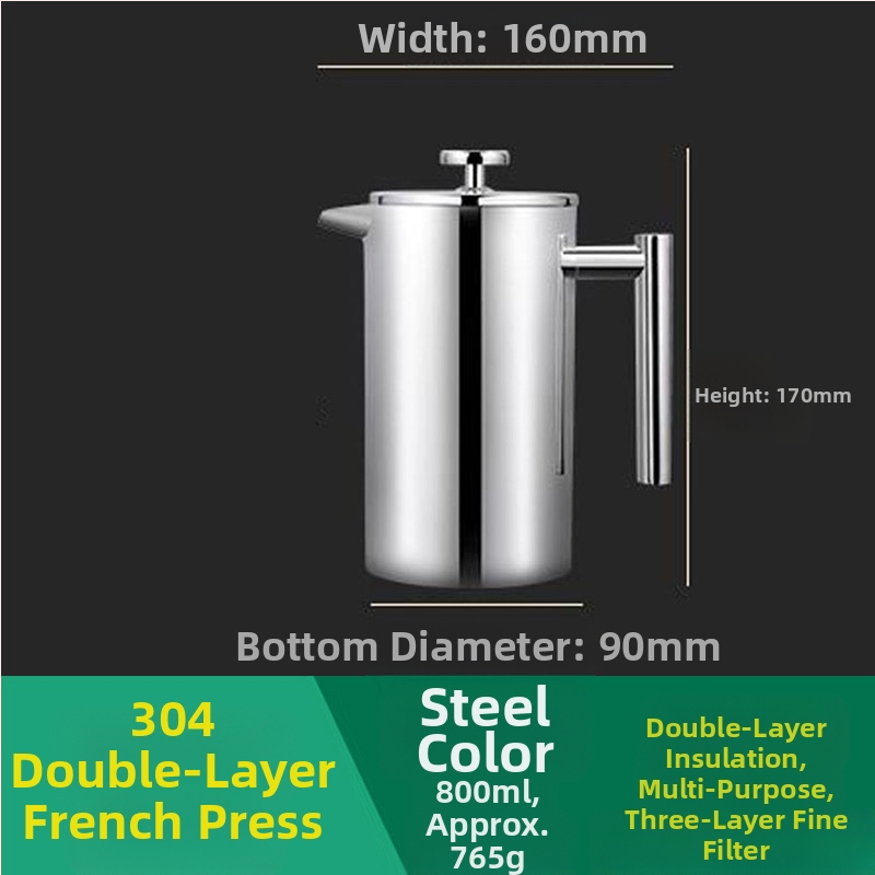 Френч прес за кафе и чай, двойно-слойна неръждаема стомана, ръчно приготвяне, филтър-прес, серия 513, пуснат през 2022 г.