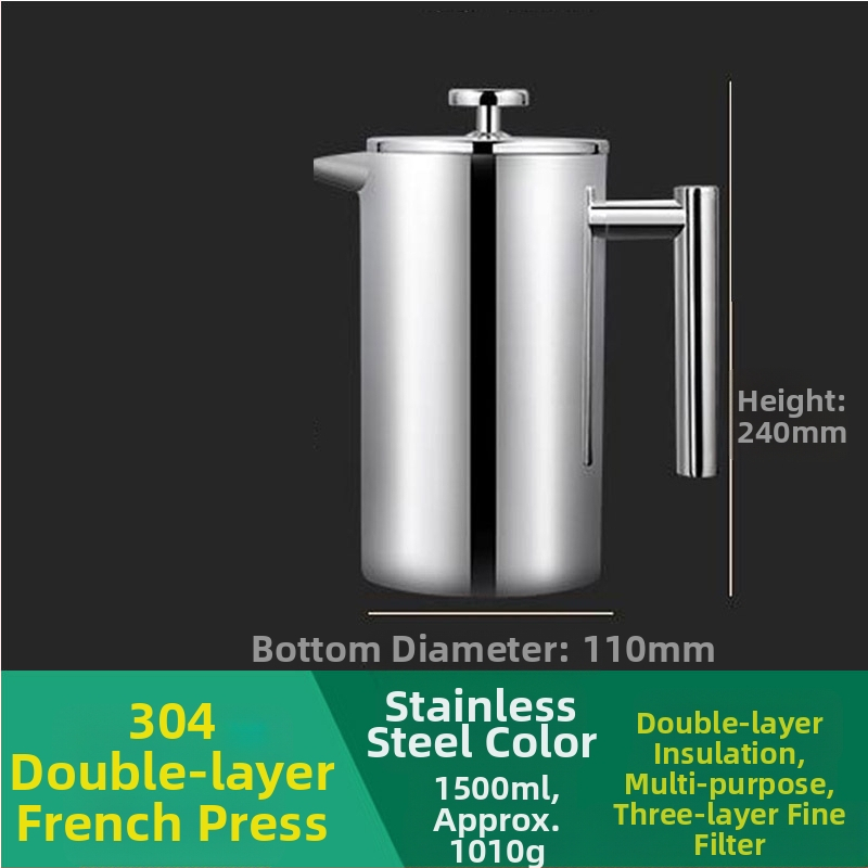Френч прес за кафе и чай, двойно-слойна неръждаема стомана, ръчно приготвяне, филтър-прес, серия 513, пуснат през 2022 г.