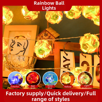 Γιρλάντα LED Rainbow Ball με 20 LED, IP54, 100 lm, μπαταρίες, διακόσμηση δωματίου