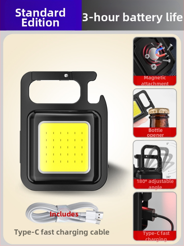 Фенерче за ключодържател – презареждаем, ултраярък за външни условия, компактна къмпинг лампа; COB светодиод, 3.7V, 10W, натисков превключвател