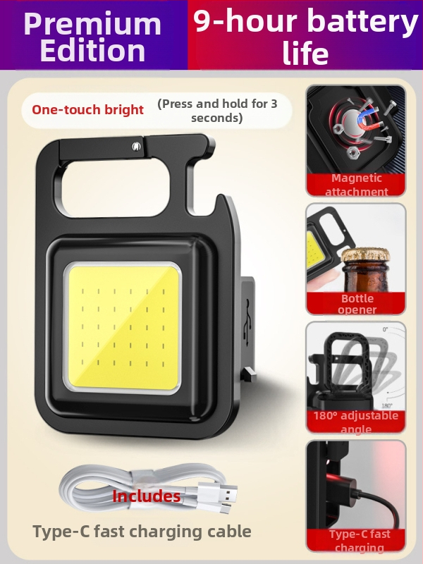 Фенерче за ключодържател – презареждаем, ултраярък за външни условия, компактна къмпинг лампа; COB светодиод, 3.7V, 10W, натисков превключвател