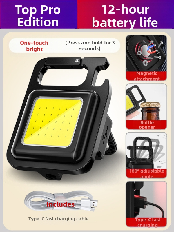 Фенерче за ключодържател – презареждаем, ултраярък за външни условия, компактна къмпинг лампа; COB светодиод, 3.7V, 10W, натисков превключвател