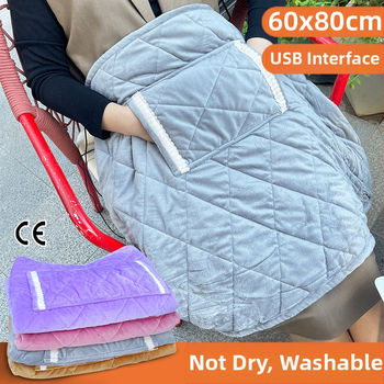 USB maitinama elektrinė antklodė, krištolo veliūras, skalaujama, 45°C pastovi temperatūra, 10W