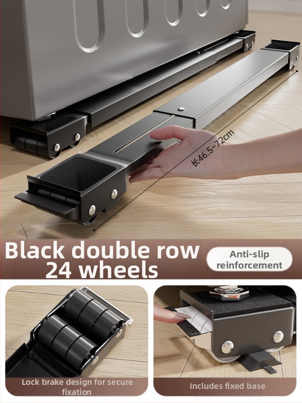 Μεταλλική βάση για πλυντήρια ρούχων και ψυγεία, κινητή και επεκτεινόμενη, με απορρόφηση κραδασμών και υψηλή αντοχή φόρτισης