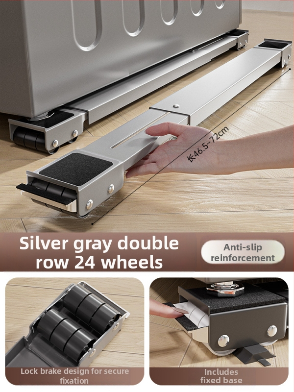 Μεταλλική βάση για πλυντήρια ρούχων και ψυγεία, κινητή και επεκτεινόμενη, με απορρόφηση κραδασμών και υψηλή αντοχή φόρτισης