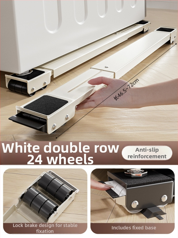 Μεταλλική βάση για πλυντήρια ρούχων και ψυγεία, κινητή και επεκτεινόμενη, με απορρόφηση κραδασμών και υψηλή αντοχή φόρτισης