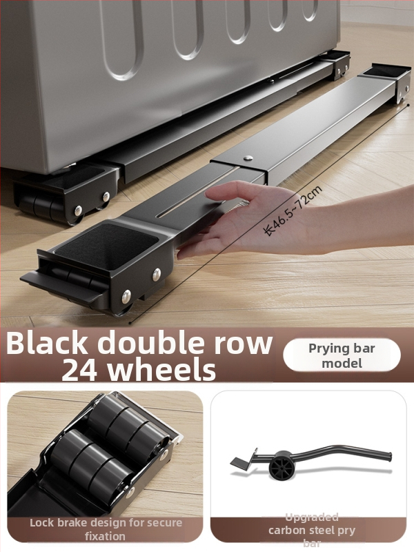 Μεταλλική βάση για πλυντήρια ρούχων και ψυγεία, κινητή και επεκτεινόμενη, με απορρόφηση κραδασμών και υψηλή αντοχή φόρτισης