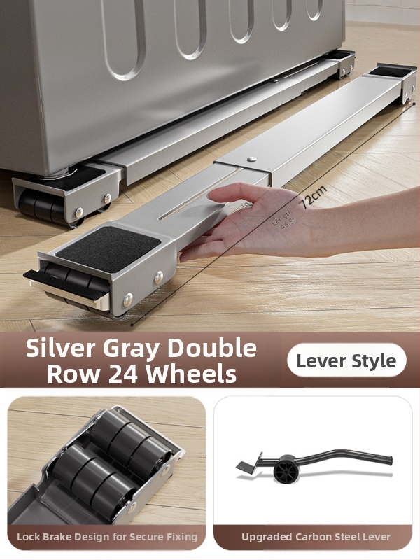 Μεταλλική βάση για πλυντήρια ρούχων και ψυγεία, κινητή και επεκτεινόμενη, με απορρόφηση κραδασμών και υψηλή αντοχή φόρτισης