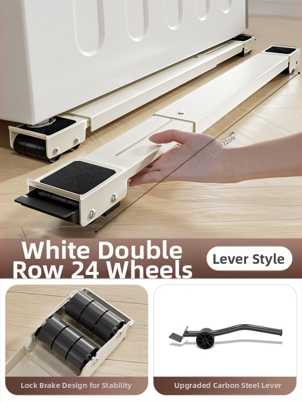 Μεταλλική βάση για πλυντήρια ρούχων και ψυγεία, κινητή και επεκτεινόμενη, με απορρόφηση κραδασμών και υψηλή αντοχή φόρτισης