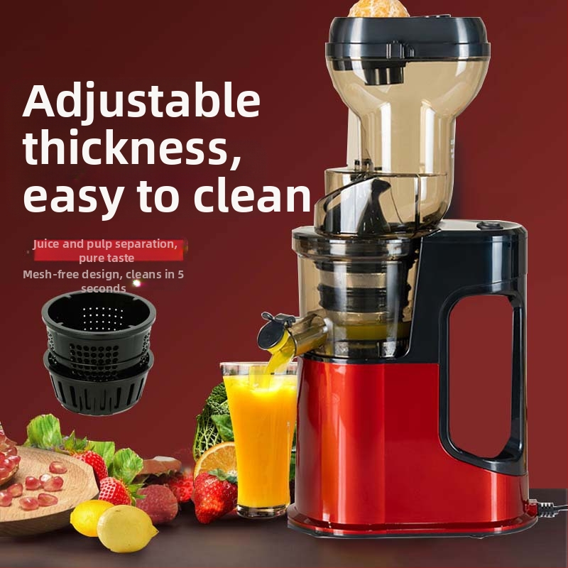 Сокоизстисквачка с разделяне на пулпа за домашна и търговска употреба, мощност ≤200 W, капацитет 0,5 л, максимум сок на цикъл над 1501 ml, контейнер за пулп 0,5–1 л, макс. скорост 12 000 rpm