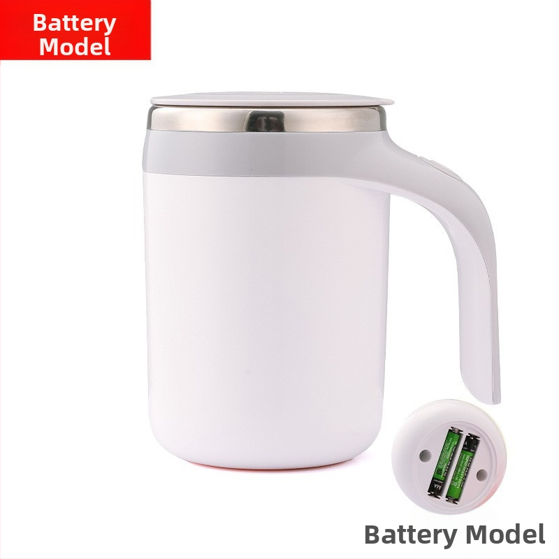 Електрическа стъклена чаша за кафе с автоматично разбъркване, преносима офисна чаша, възможност за персонализация с лого, тегло 542 g