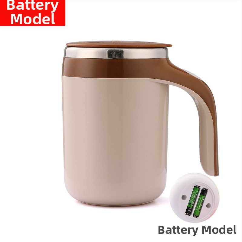 Електрическа стъклена чаша за кафе с автоматично разбъркване, преносима офисна чаша, възможност за персонализация с лого, тегло 542 g