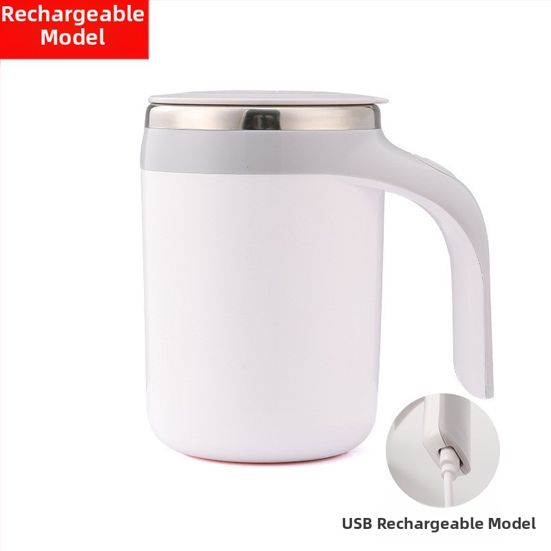 Електрическа стъклена чаша за кафе с автоматично разбъркване, преносима офисна чаша, възможност за персонализация с лого, тегло 542 g