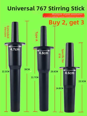 Bețișor de blender pentru magazine comerciale de ceai cu lapte – accesorii pentru smoothie, sucuri și milkshake; Origine: Chaozhou; Material: Alt; Brand: Alt; Importat: Nu