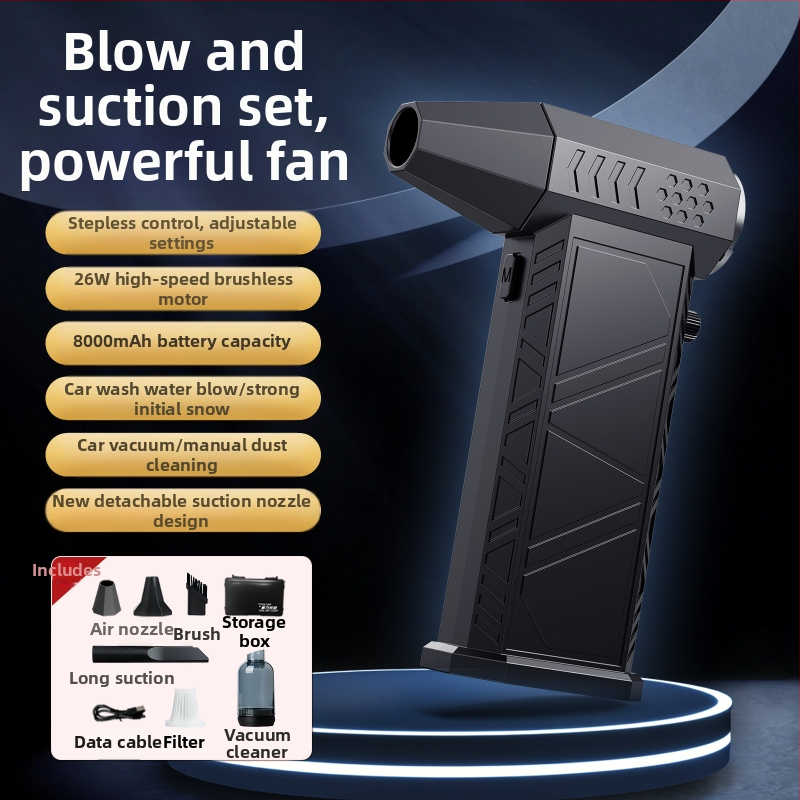 X6 турбо вентилатор за палатка - преносим безжичен, презареждаем, вградена 4000 mAh батерия, 6–8 ч работа, шум 51–60 дБ