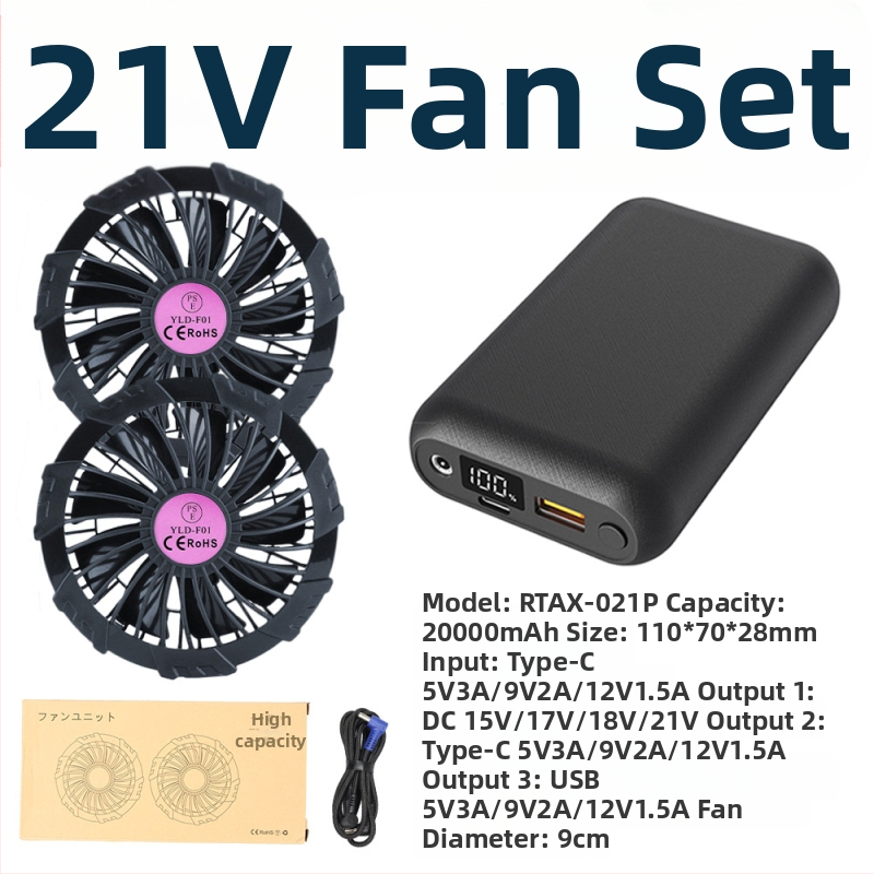 Liemenė su saulės apsauga ir ventiliatoriaus aušintuvu, lauko liemenė vyrams (žvejyba, statybos) – 100% acetato pluoštas mišinyje