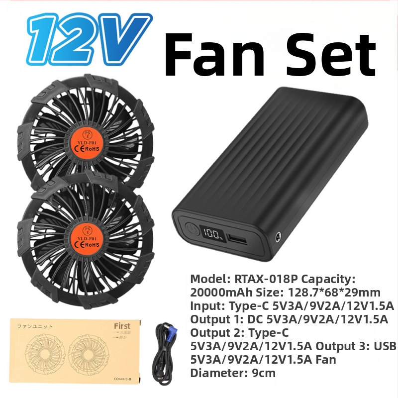 Liemenė su saulės apsauga ir ventiliatoriaus aušintuvu, lauko liemenė vyrams (žvejyba, statybos) – 100% acetato pluoštas mišinyje