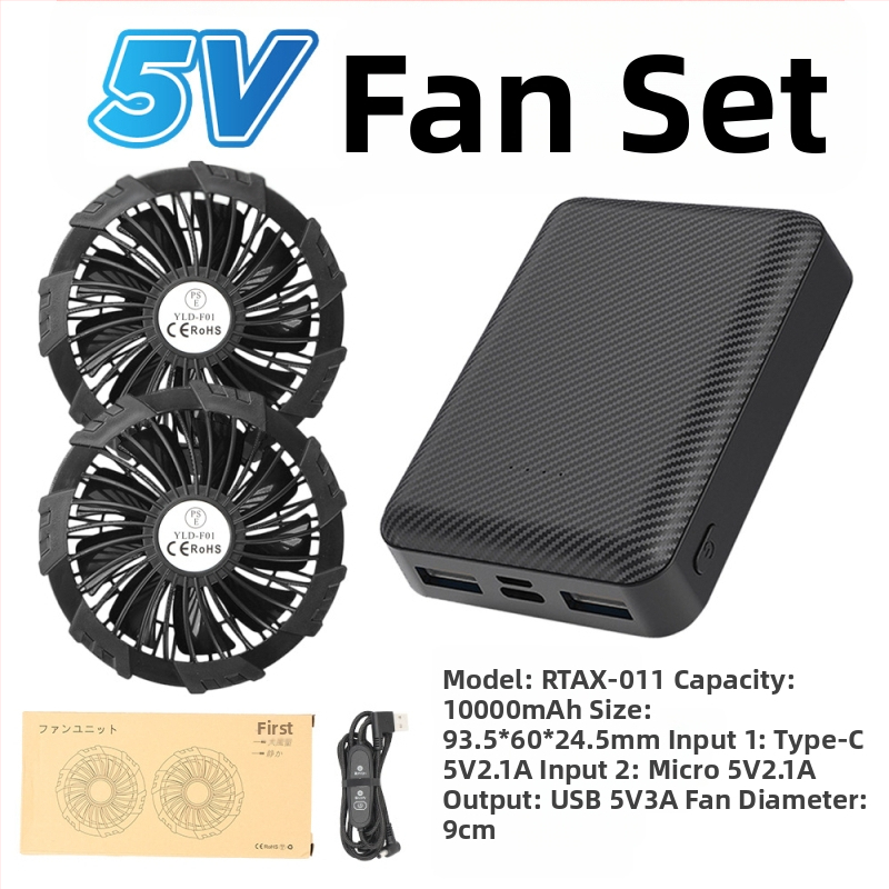 Liemenė su saulės apsauga ir ventiliatoriaus aušintuvu, lauko liemenė vyrams (žvejyba, statybos) – 100% acetato pluoštas mišinyje