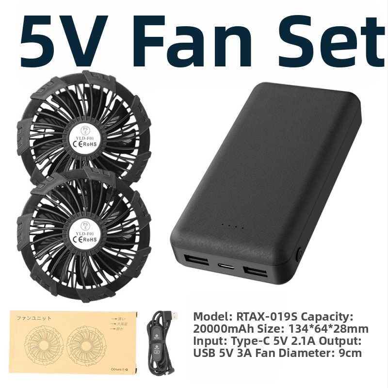 Liemenė su saulės apsauga ir ventiliatoriaus aušintuvu, lauko liemenė vyrams (žvejyba, statybos) – 100% acetato pluoštas mišinyje