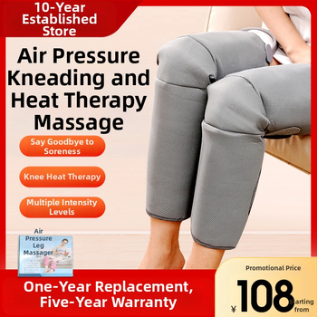 Šlaunų ir kojų masažuoklis su oro slėgio masažu — vibracijos masažas, karštasis suspaudimas, mechaninis valdymas