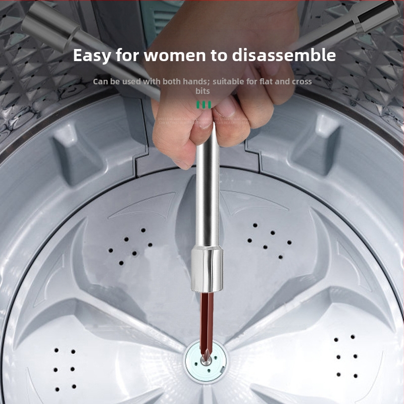 Инструмент за демонтаж на пералня за вътрешен барабан/пулсатор — въглеродна стомана, гаечен ключ с вложки