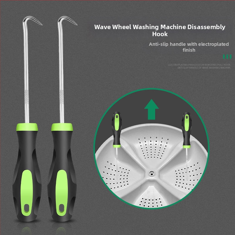 Инструмент за демонтаж на пералня за вътрешен барабан/пулсатор — въглеродна стомана, гаечен ключ с вложки