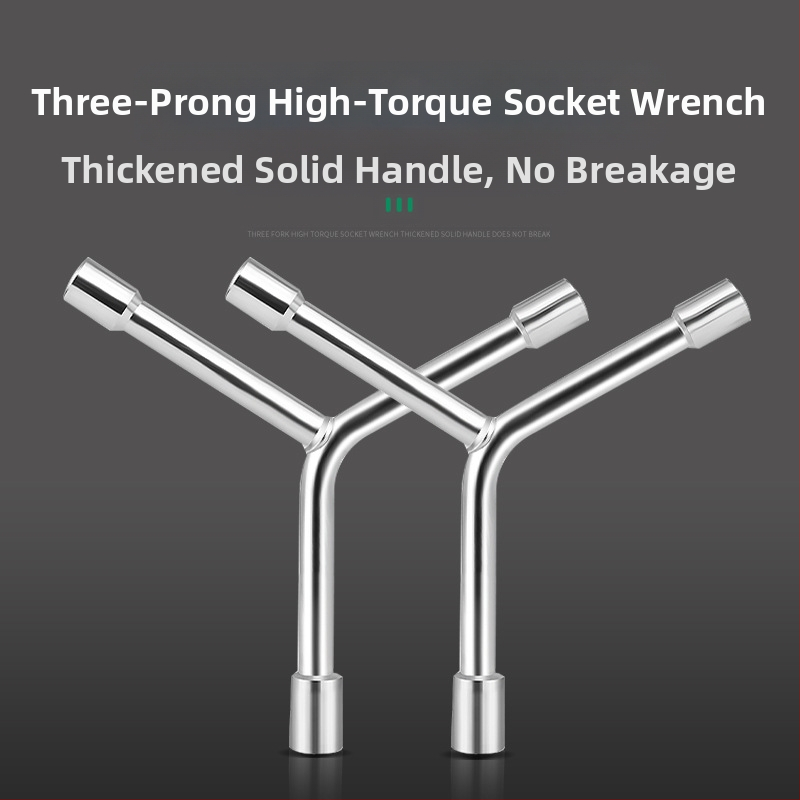 Инструмент за демонтаж на пералня за вътрешен барабан/пулсатор — въглеродна стомана, гаечен ключ с вложки