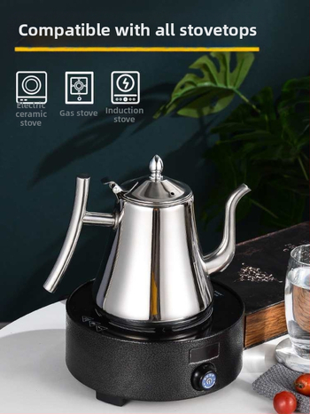 Τσαγιέρα από ανοξείδωτο ατσάλι με φίλτρο, συμβατή με εστίες επαγωγής, για οικιακή/ξενοδοχειακή χρήση