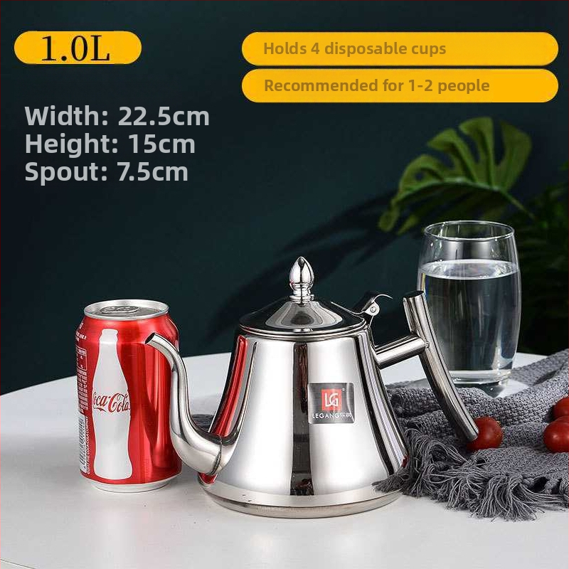 Τσαγιέρα από ανοξείδωτο ατσάλι με φίλτρο, συμβατή με εστίες επαγωγής, για οικιακή/ξενοδοχειακή χρήση