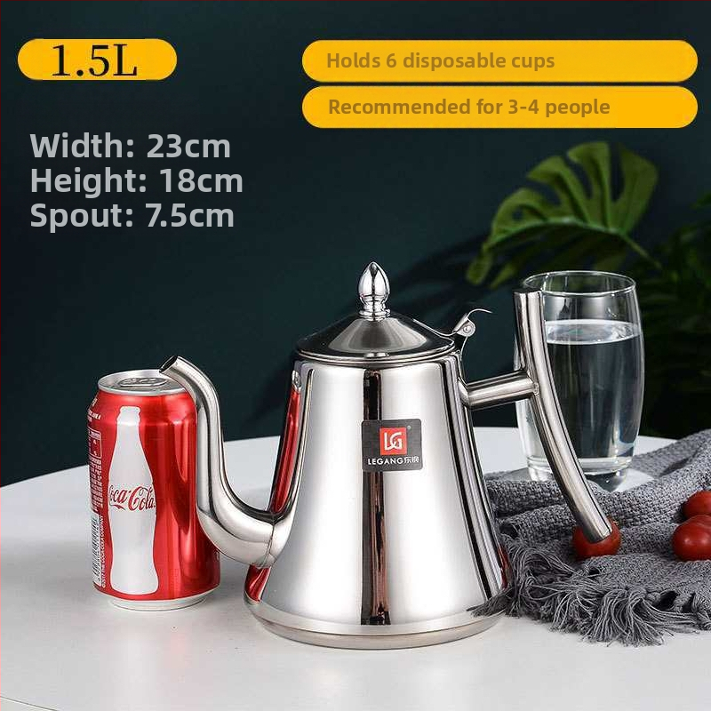 Τσαγιέρα από ανοξείδωτο ατσάλι με φίλτρο, συμβατή με εστίες επαγωγής, για οικιακή/ξενοδοχειακή χρήση