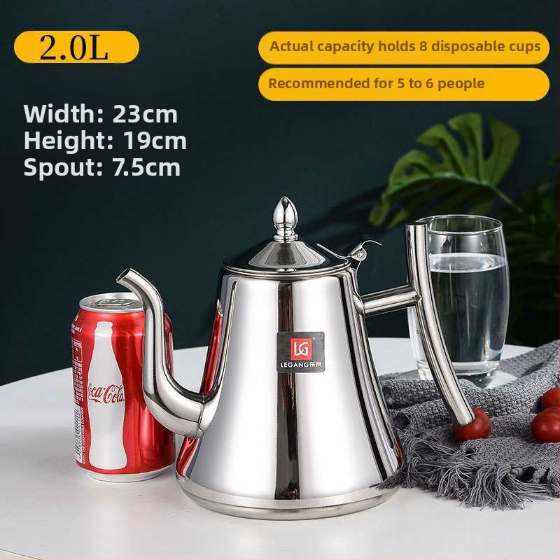 Τσαγιέρα από ανοξείδωτο ατσάλι με φίλτρο, συμβατή με εστίες επαγωγής, για οικιακή/ξενοδοχειακή χρήση