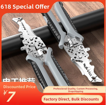 Yixin Daugiafunkcinės laidų odėlioklių žnyplės su išlenkta burna, svoris 0,180 kg