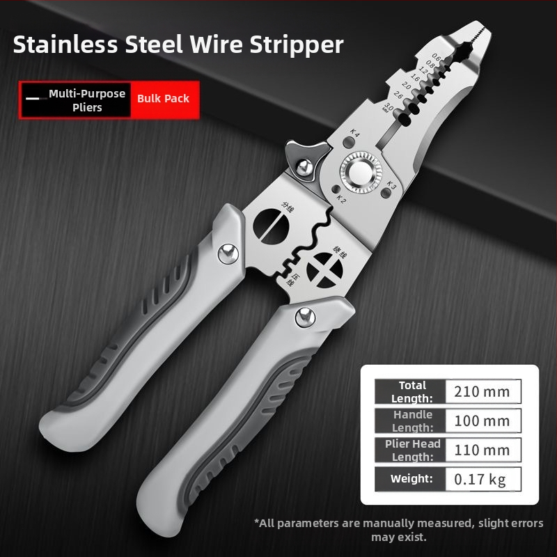 Yixin Daugiafunkcinės laidų odėlioklių žnyplės su išlenkta burna, svoris 0,180 kg