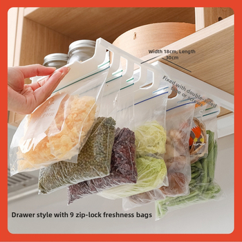 Οργανωτής για σακούλες στο ψυγείο της κουζίνας – ράφι τύπου συρταριού, πλαστικό, χωρίς εγκατάσταση, 1 επίπεδο, κατάλληλο για υπαίθριο κάμπινγκ