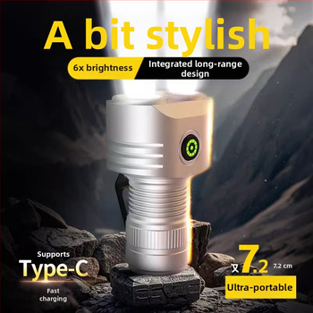 Φακός με έξι LED, Αλουμινένιο κράμα, 30W, 3000mAh, εμβέλεια 200–500 m