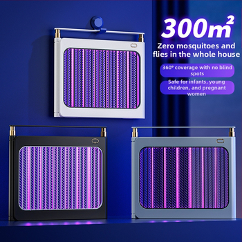 LED Λαμπτήρας Κουνουπιών, τοίχου/επιτραπέζιος διπλής χρήσης, κάλυψη 21–30㎡, αλουμινένιο πλέγμα, ηλεκτροσόκ για εξολόθρευση κουνουπιών, ενσωματωμένη μπαταρία 1001–1600mAh