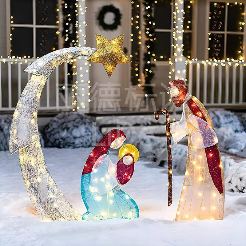 Geležinė Kalėdinė kiemo skulptūra – laimingos šeimos iš trijų asmenų figūra, lazeriu išpjauta, kategorija: personažai, tinkama kiemui, biurui ir šventyklai