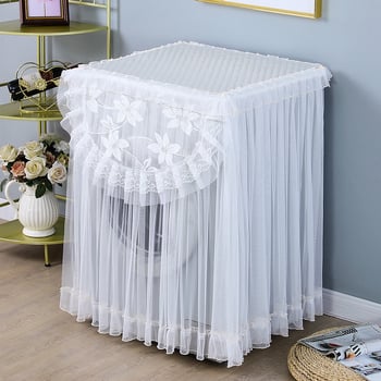 Покривало за пералня — полиестер-памук плат, модерен минималистичен стил, марка Xinjia Harbor