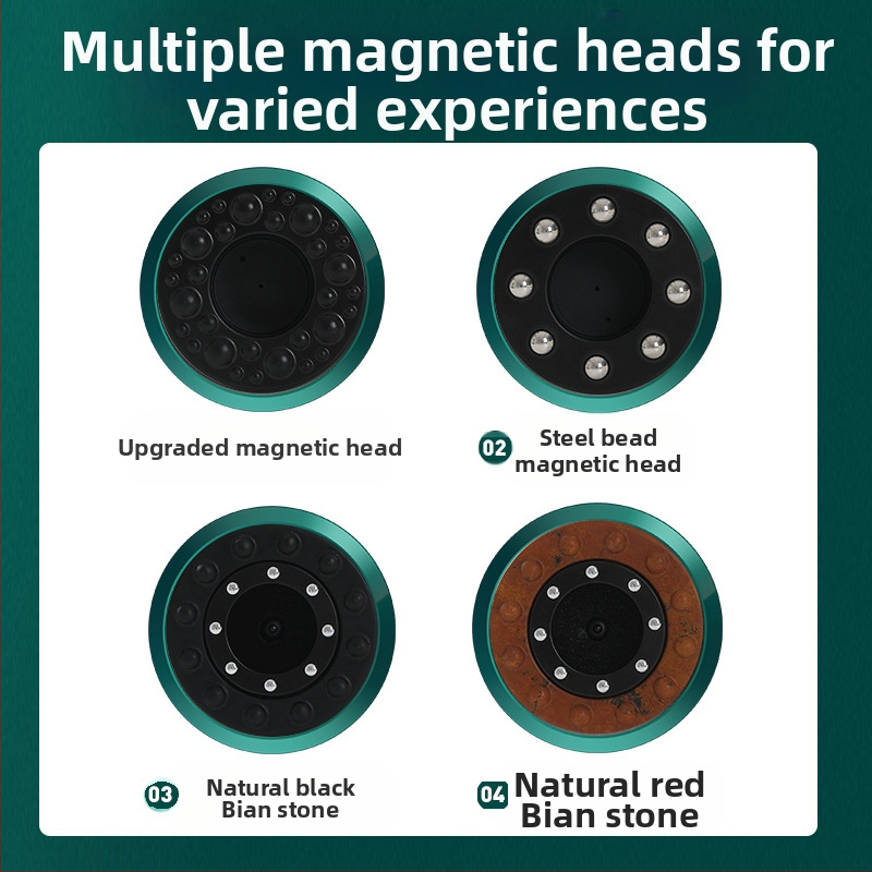 Електрическо устройство за масаж и вакуумен купинг с презареждаема мощност, управление с бутон, 4 скорости, регулация на температурата, батерия 1200 mAh