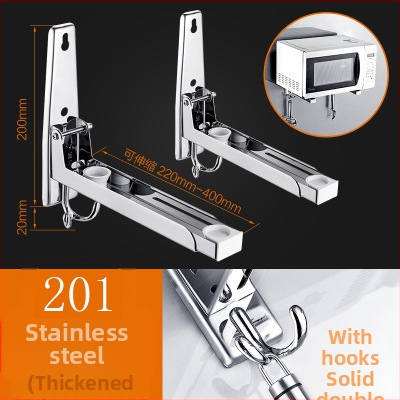 Sieninis mikrobangų kepsninės laikiklis iš 304 nerūdijančio plieno, veidrodinis paviršius, sulankstomas ir išplečiamas, apkrovos talpa 100 kg