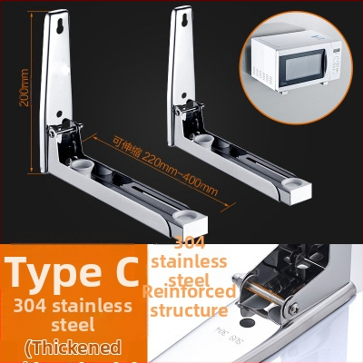 Sieninis mikrobangų kepsninės laikiklis iš 304 nerūdijančio plieno, veidrodinis paviršius, sulankstomas ir išplečiamas, apkrovos talpa 100 kg