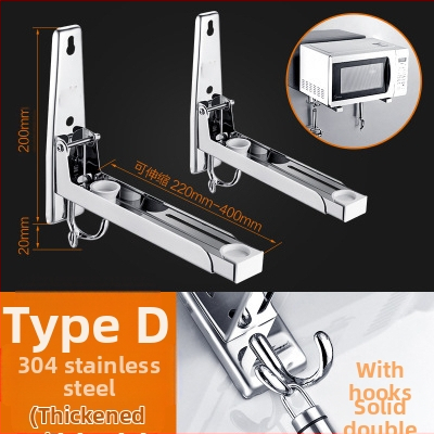 Sieninis mikrobangų kepsninės laikiklis iš 304 nerūdijančio plieno, veidrodinis paviršius, sulankstomas ir išplečiamas, apkrovos talpa 100 kg