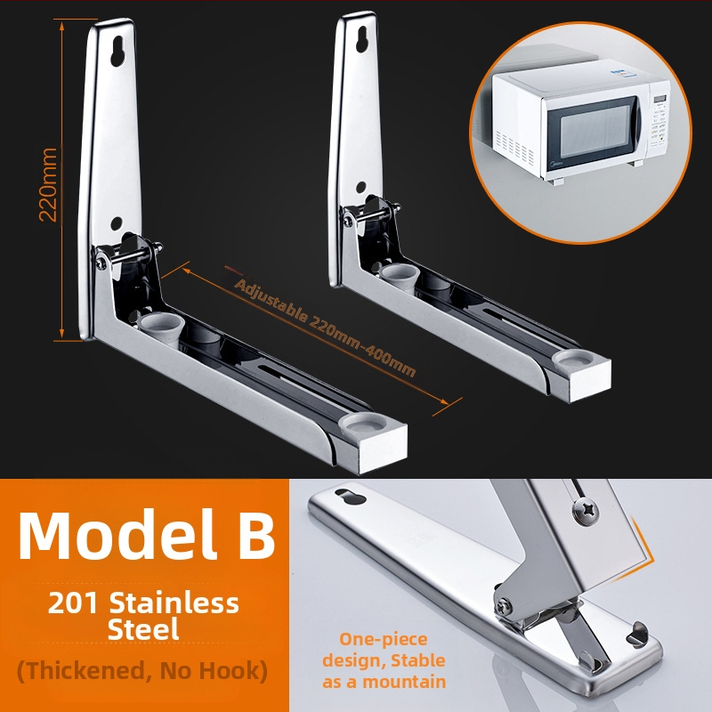Sieninis mikrobangų kepsninės laikiklis iš 304 nerūdijančio plieno, veidrodinis paviršius, sulankstomas ir išplečiamas, apkrovos talpa 100 kg