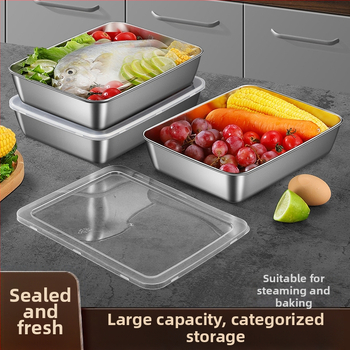 Τετράγωνο δοχείο φαγητού από ανοξείδωτο ατσάλι με καπάκι για αποθήκευση στην κουζίνα, χωρητικότητα 0.3–3 L