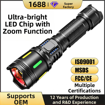 Τακτικός φακός LED με εμβέλεια έως 500 μ., επαναφορτιζόμενος, χειροκίνητη γεννήτρια, κεφαλή με στροφή 360°