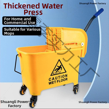 Rankinis kibiras šluotai su išspaudimo mechanizmu – Prekės ženklas: Kita; Importuota: Ne; Kilmė: Kita; Produkto kategorija: Floor essential oil